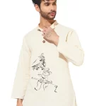 Krishna cotton short kurta for men Difneez