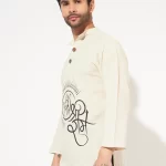 Breathable cotton khadi fabric Shri Ram short kurta for men